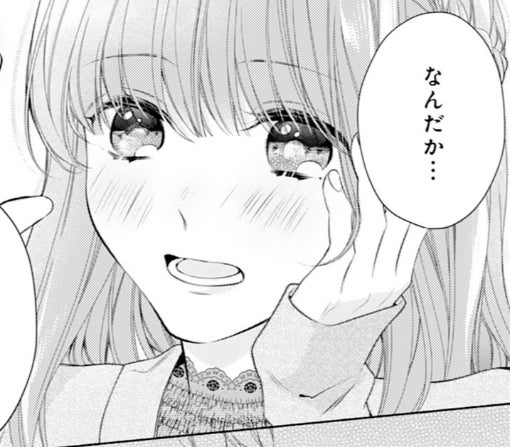 10話ｰ②