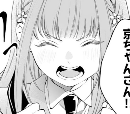 11話-①
