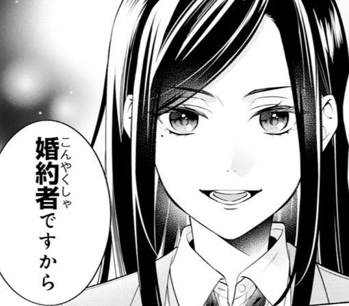 16話-①