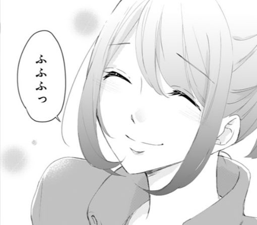 5話ｰ②