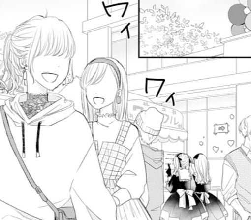 8話ｰ②