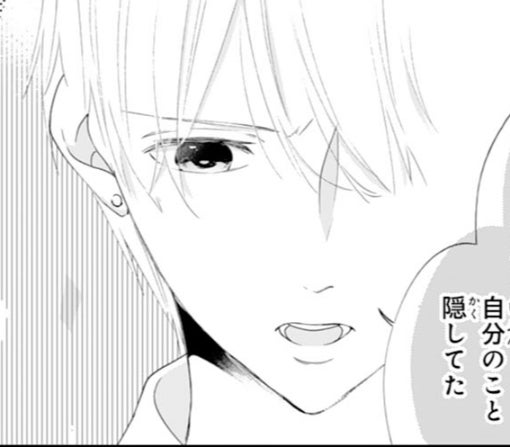 10話-②