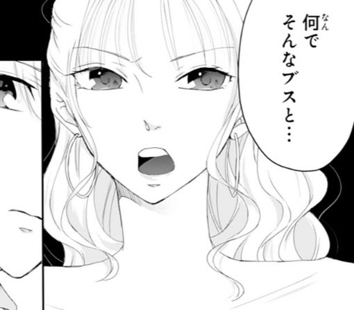 4話ｰ①