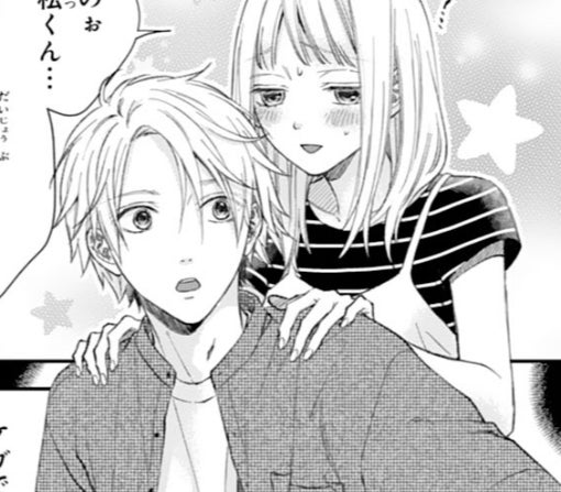 7話ｰ②