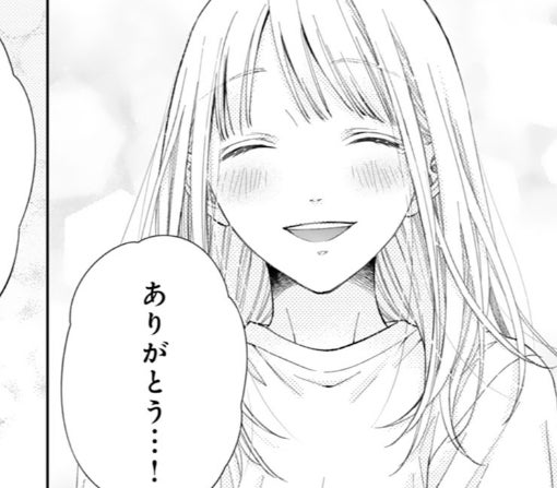 10話ｰ②