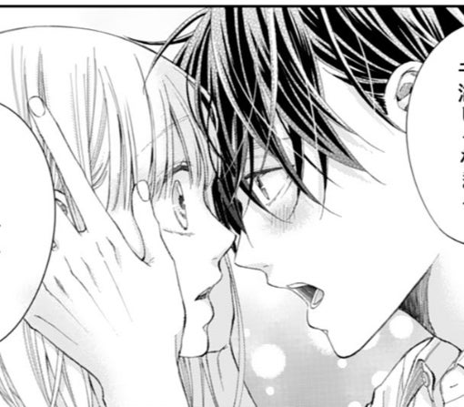 11話-①