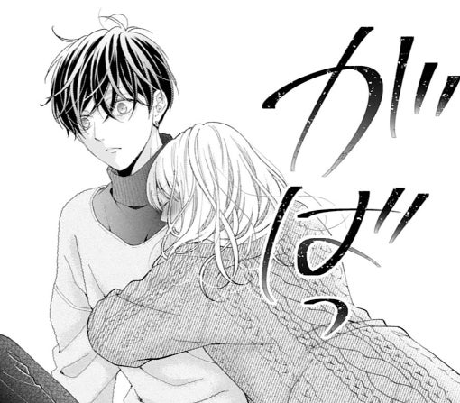 16話-②