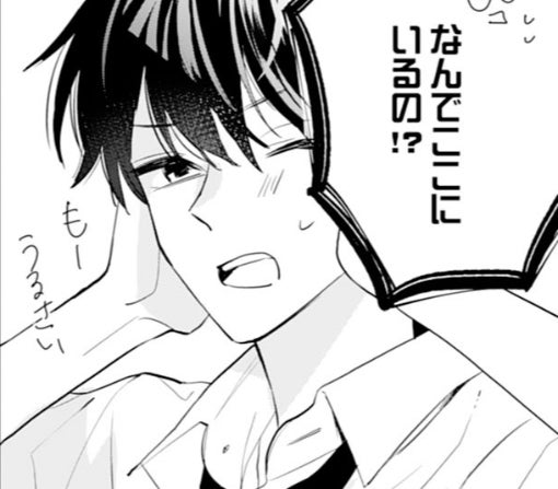 7話ｰ①