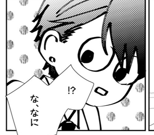 8話ｰ②