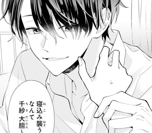10話ｰ①