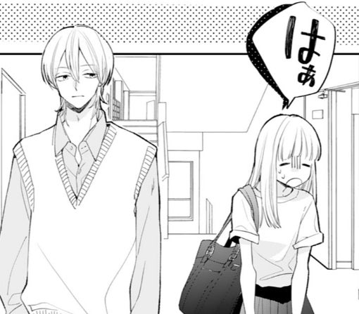 12話-①