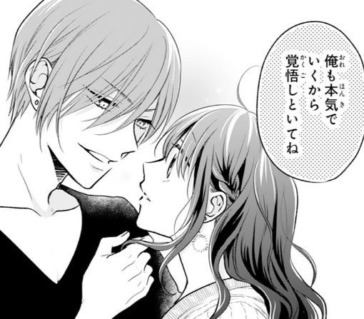 6話ｰ①