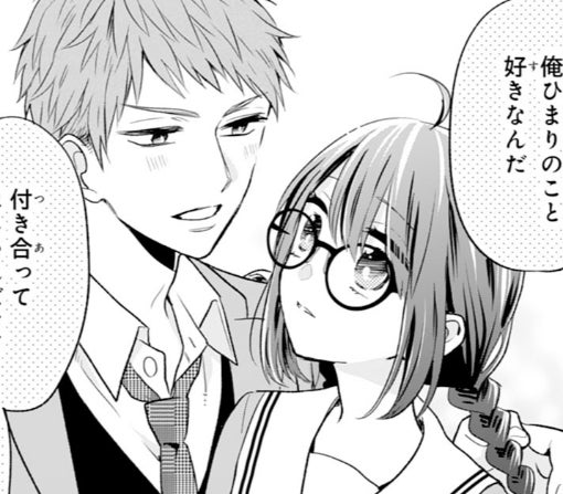 7話ｰ①
