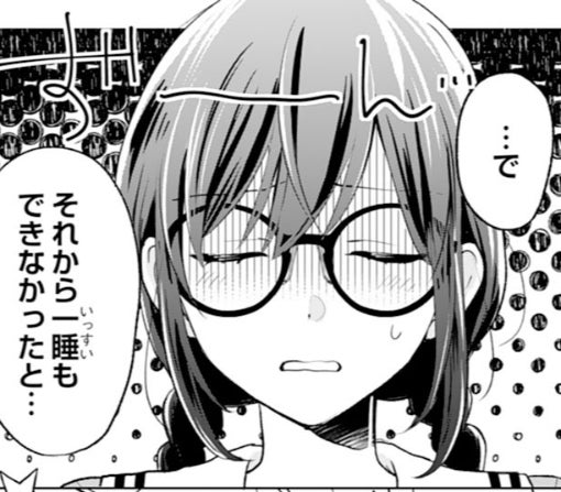 7話ｰ②