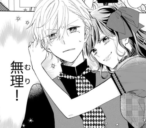 10話ｰ②