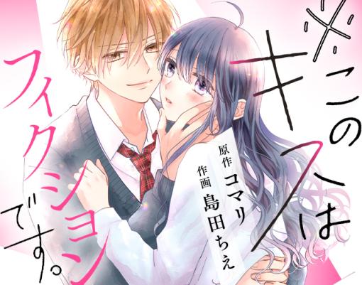 13話～