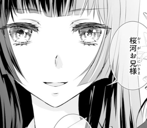 10話-①