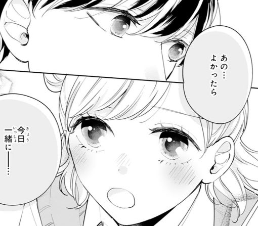 5話-①