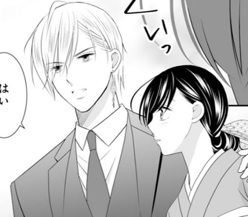 9話-①