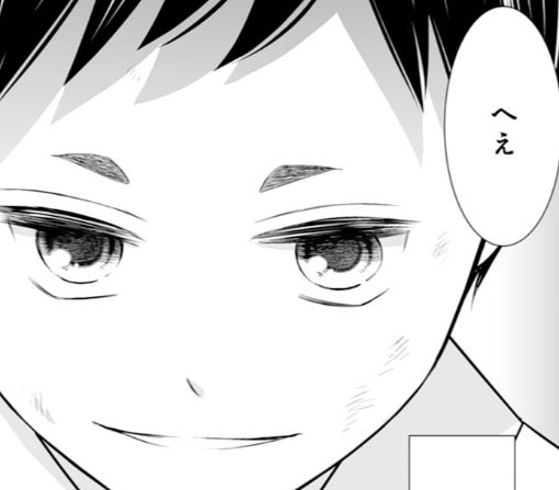 10話-②