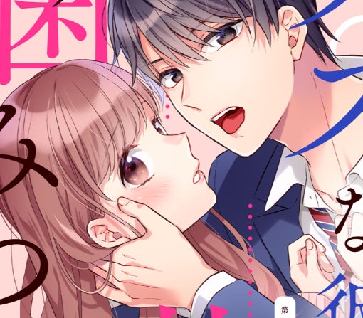 13話～