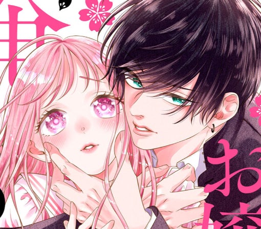 6話～