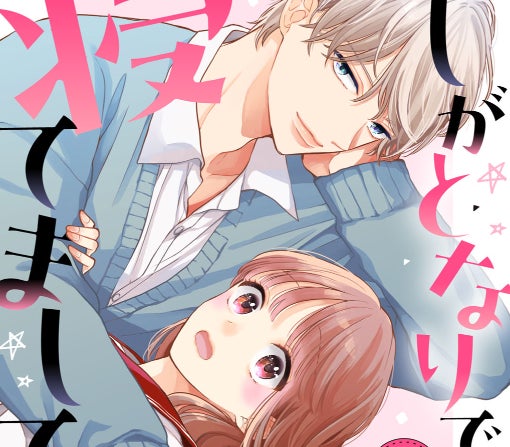 6話～