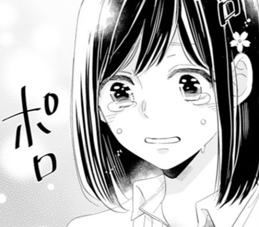 11話-②