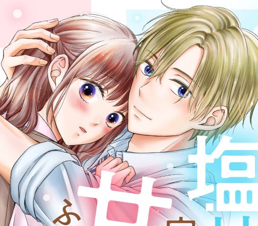 13話～