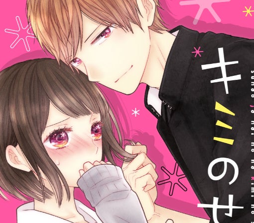 10話～