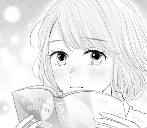 4話-②