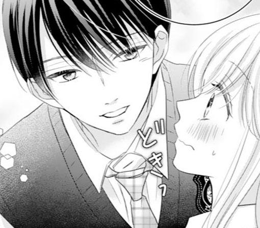 8話-①