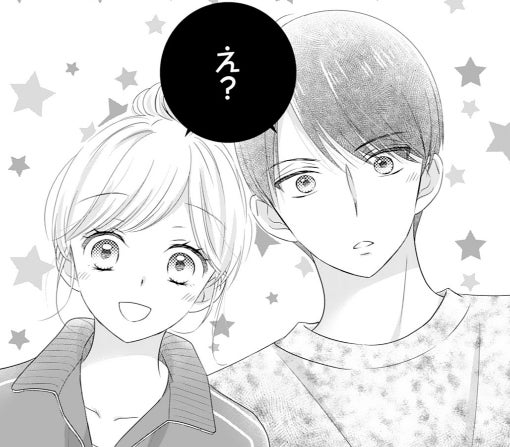 3話-②