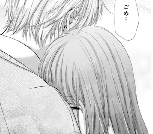 4話-②