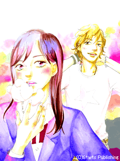 告白‐synchronized love‐Stage1