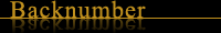 Backnumber