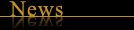 ＮＥＷＳ