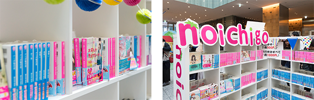 好きな本が1冊もらえる!イベント限定価格でお得に買える!