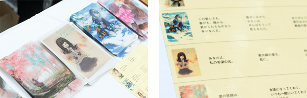 しおりになるクリアポストカード作り