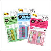 ３M　ポスト・イット® ジョーブ ポータブルデザインフィルム プチケース