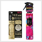 LION　『Ｂａｎ汗ブロックロールオン プレミアムラベル』＆『Ｂａｎシャワーデオドラント＆PINKエレガントローズの香り』