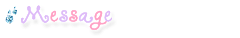 MESSAGE