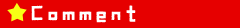 Comment