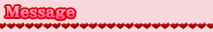 Message