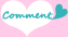 オススメコメント